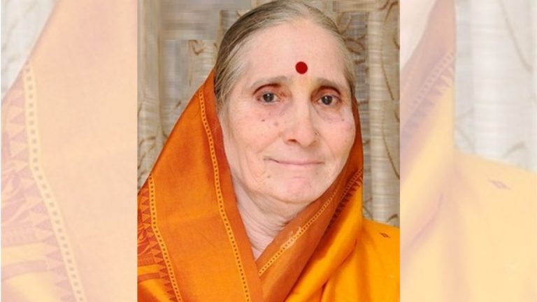 Urmila Karad Passes Away: डॉ. विश्वनाथ कराड यांच्या पत्नी आणि ज्येष्ठ कवयित्री, लेखिका उर्मिला कराड यांचे पुण्यात निधन; आज अंत्यसंस्कार