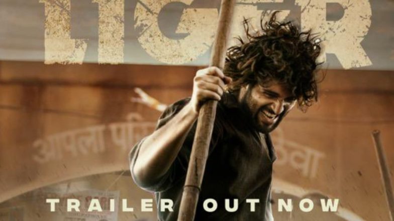 Liger Trailer Out: विजय देवरकोंडाचा जबरदस्त Actionने भरलेला 'लायगर'चा ट्रेलर रिलीज