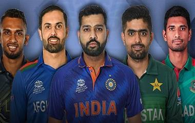 Asia Cup 2023 Live Streaming: आशिया चषक स्पर्धेला 30 ऑगस्टपासून होणार सुरुवात, जाणून घ्या कधी आणि कुठे पाहणार Live