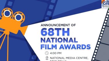 68th National Film Awards Winnersची आज होणार घोषणा, इथे पाहू शकता तुम्ही लाईव्ह प्रसारण
