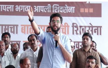 Aaditya Thackeray Vs Suhas Kande: 'गद्दाराला उत्तर देण्यासाठी मी कटिबद्ध नाही' म्हणत सुहास कांदेंवर आदित्य ठाकरेंचे टीकास्त्र