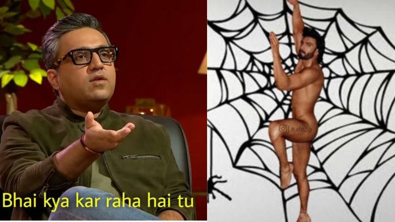 Ranveer Singhच्या न्यूड फोटोशूटमुळे खळबळ, नेटकऱ्यांनी तयार केले भन्नाट मीम्स (See Post)