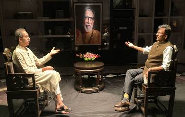 Uddhav Thackeray Interview Live streaming:  शिवसेनेतील बंडखोरीनंतर पक्षप्रमुख उद्धव ठाकरे यांची पहिलीच मुलाखत, कुठे पाहाल?