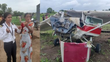 Trainee Aircraft Crashed In Indapur: इंदापूरच्या Kadbanwadi मध्ये शिकाऊ विमान कोसळलं; 22 वर्षीय पायलट तरूणी जखमी