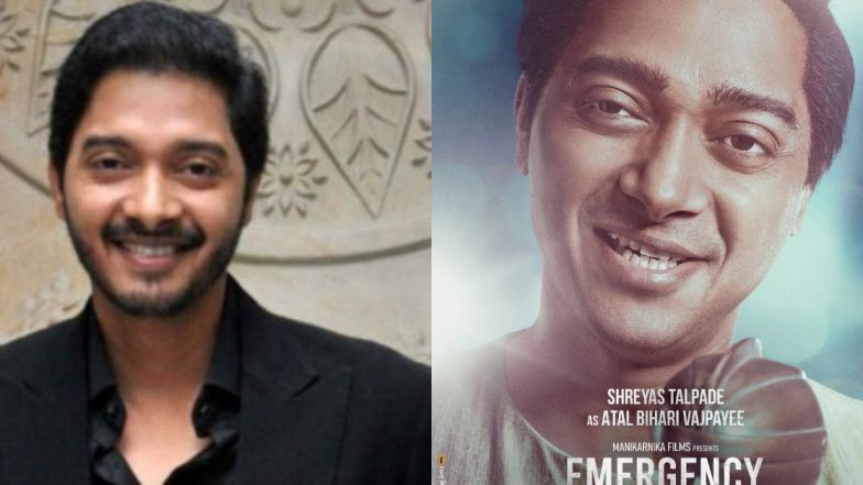 Emergency चित्रपटात श्रेयस तळपदे साकारणार 'अटल बिहारी वाजपेयी' यांची भूमिका; पोस्ट शेअर करुन म्हणाला...