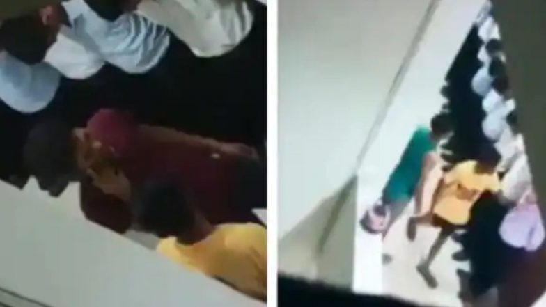 Viral Video Ragging: सरकारी कॉलेजमध्ये रॅगिंगचा व्हिडिओ व्हायरल, 7 विद्यार्थ्यांवर कारवाई, वर्षभरासाठी महाविद्यालयात प्रवेश बंदी (Watch Video)