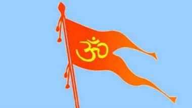 Anti-Hindu Disinformation: जगभरात हिंदूंविरुद्ध पसरवला जात आहे द्वेष; धर्मविरोधी मीम्स, मेसेज, कार्टून, फोटो होत आहेत व्हायरल, अमेरिकेच्या रिपोर्टमध्ये खुलासा