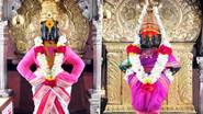 Pandharpur Vitthal Rukmini: विठ्ठलाच्या चरणी भाविकाकडून 9 लाखांचा हार अर्पण