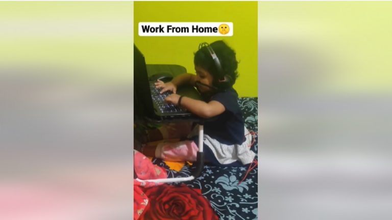 Work From Home: चिमुकलीचे वर्क फ्रॉम होम सोशल मीडियावर व्हायरल, पाहा व्हिडिओ