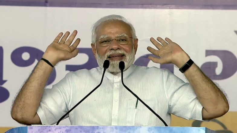 BJP's Third Straight Win In 2024 Lok Sabha Election: लोकसभा निवडणुकीत भाजप पुन्हा एकदा जिंकणार! ब्रिटीश वृत्तपत्राने मोदी सरकारबाबत केलं भाकीत
