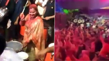 Lata Shinde Viral Video: मिसेस मुख्यमंत्र्यांचा बॅंजोमधील ड्रम वाजवतानाच व्हिडिओ सोशल मिडीयावर व्हायरल