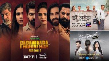 OTT Releases of the Week: या आठवड्यात 'परंपरा सीझन 2' पासून ते 'F3: Fun and Frustration' पर्यंत Netflix, Disney+ Hotstar, SonyLIV, ZEE5 वर प्रदर्शित होणार अनेक बहुचर्चित सिरीज आणि चित्रपट (See List)