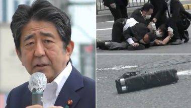 Shinzo Abe Shot: शिंजो आबे यांच्या वरील हल्ल्यांचे व्हिडिओज आले समोर; हल्लेखोर देखील ताब्यात