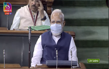 Parliament Monsoon Session: सभागृह संवादाचे प्रभावी माध्यम, इथे फक्त मुद्यांवर विश्लेषण करा, पंतप्रधांनाचे खासदारांना आवाहन