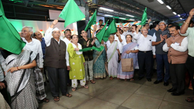 Azadi Ki Rail Gadi Aur Stations: आझादी की रेल गाडी और स्टेशन कार्यक्रमात ऐतिहासिक पंजाब मेलला दाखवला हिरवा झेंडा