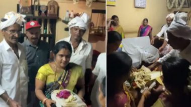 Viral Video: एक विवाह ऐसा भी? 30 वर्षापूर्वीचं निधन झालेल्या वधु वराचा थाटामाटात पार पडला विवाह सोहळा, पहा व्हिडीओ