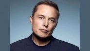 Elon Musk: एलन मस्कने आणखी दोन जुळी मुंल! जाणून घ्या काय आहे प्रकरण