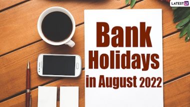 Bank Holidays in August 2022 Lists: ऑगस्ट महिन्यात तब्बल 12  दिवस असणार Bank Holliday, पाहा सुट्यांची यादी