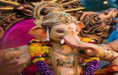 Ganpati DP Images & Ganesh Chaturthi 2022 Wishes: सोशल मीडियासाठी बाप्पाचे Profile Pictures आणि HD Wallpapers  घेऊन आलो आहोत, पाहा