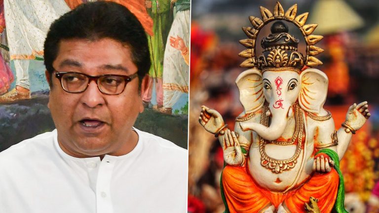 Ganesh Chaturthi 2022: मनसे अध्यक्ष राज ठाकरेंच्या घरी गणरायाचं आगमन, पहा आरतीचा खास व्हिडीओ