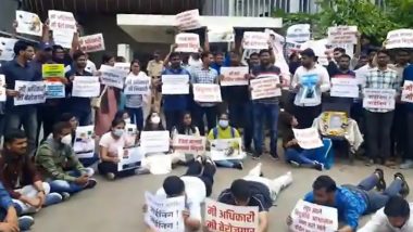 Pune MPSC Students: पुण्यात स्पर्धा परिक्षेच्या विद्यार्थ्यांचं भीक मांगो आंदोलन, नियुक्तीबाबत तातडीने निर्णय घेण्याची मागणी
