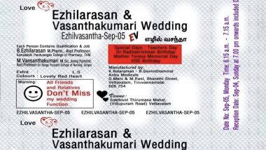 Viral Creative Wedding Invitation Card: फार्मासिस्टची गोळ्यांच्या पाकिटावरील मागील बाजूला क्रिएटीव्ह अंदाजात बनवत लग्नाचं आमंत्रण; सोशल मीडियात वायरल झाली लग्नपत्रिका
