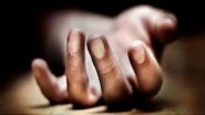 Bengaluru Shocker: शरीरसंबंधास नकार, पतीकडून पत्नीची गळा दाबून हत्या; पोलिसांकडून आरोपीस अटक
