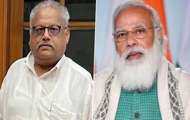 PM Narendra Modi यांच्याकडून Rakesh Jhunjhunwala  यांच्या निधनावर शोक व्यक्त