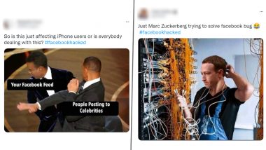 Facebook Hacked Funny Memes: जगभरात फेसबूक डाऊन; अनेकांच्या न्यूज फीड वर सेलिब्रिटींच्या पोस्ट पाहून मजेशीर ट्वीट्स, जोक्स चा पाऊस