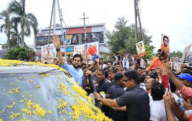 Aaditya Thackeray: गद्दारांना मिळाला 'बाबाजी का ठुल्लू'; गुलाबराव पाटील यांच्या मतदारसंघात आदित्य ठाकरे यांचा हल्लाबोल; शिंदे गटावर जोरदार टीका