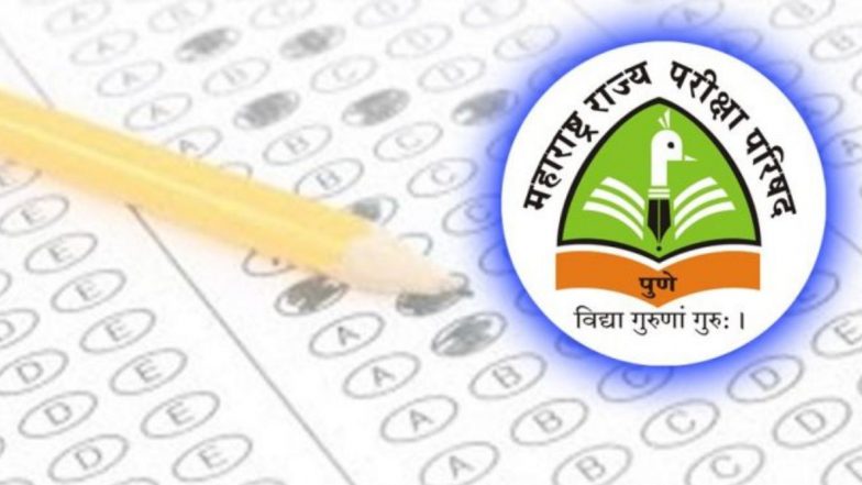 Teacher Eligibility Test: दिलासादायक! माजी सैनिक, शहीद सैनिक पत्नी व कुटुंबियांना शिक्षक पात्रता परीक्षेमध्ये 15 टक्के गुणांची सवलत