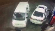 Viral Video: पेट्रोल पंपावरील कर्मचाऱ्याने गुंडांपासून 'असे' केले स्वतःचे रक्षण, चोरांनी घेतला काढता पाय