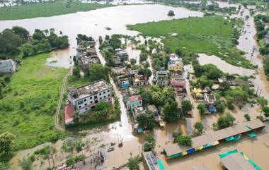 Maharashtra Rain Update: भंडारा, गोंदिया व गडचिरोली जिल्ह्यांमध्ये पूरपरिस्थिती; तब्बल 96 रस्ते वाहतुकीकरिता बंद