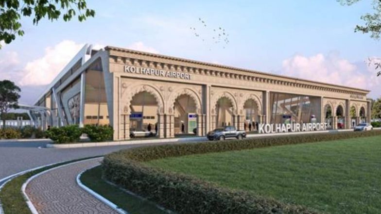 Kolhapur: कोल्हापूर विमानतळाला 31 मार्च 2023 पर्यंत मिळणार वाढीव क्षमता आणि जागतिक दर्जाच्या सुविधांसह नवीन टर्मिनल इमारत