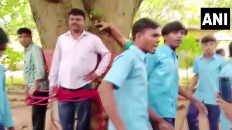 Shocking! परीक्षेत कमी गुण दिल्याच्या रागातून विद्यार्थ्यांनी शिक्षकांना झाडाला बांधून केली मारहाण