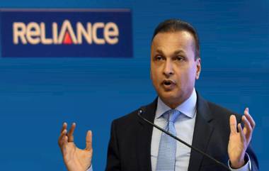 Anil Ambani: अनिल अंबानींना 25 कोटींचा दंड ठोठावत पाच वर्षांसाठी बंदी; सेबीची कारवाई