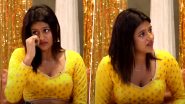 Kacha Badam Fame Anjali Arora On MMS: 'कच्चा बदाम' फेम अंजली अरोडा हिला कथीत MMS लीक प्रकरणावर फुटले रडू, म्हणाली 'अब्रुशी खेळू नका'