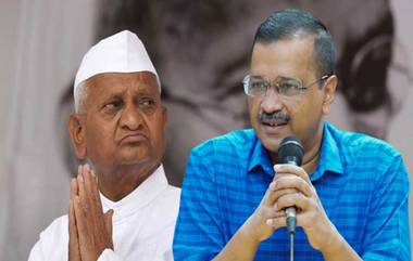 Anna Hazare Writes to CM Kejriwal: 'AAP सत्तेच्या नशेत बुडाली', अण्णा हजारे यांची अरविंद केजरीवाल यांच्यावर पत्राद्वारे टीका