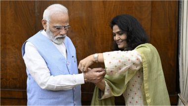 Bhavana Gawali tied Rakhi to PM Narendra Modi: 'ईडीच्या शुभेच्छा ताई साहेब', शिवसेना खासदार भावना गवळी यांना रक्षाबंधन दिवशी अनोख्या शुभेच्छा
