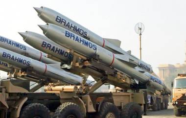 Brahmos Missile: ब्राह्मोस क्षेपणास्त्र नजरचुकीने डागले पाकिस्तानात, भारतीय लष्करातील 3 अधिकारी बडतर्फ