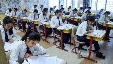 Maharashtra Hsc Board Exam 2024: परीक्षेत होणारे गैरप्रकार टाळण्यासाठी अनेक उपाय योजना, जाणून घ्या, अधिक माहिती
