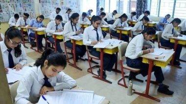 HSC SSC Exam Dates: महाराष्ट्र बोर्डाच्या दहावी आणि बारावीच्या परीक्षांच्या तारखा जाहीर; 2024-25 या शैक्षणिक वर्षातील वोळापत्रक पहा