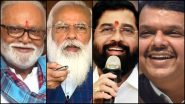 Maharashtra Assembly Monsoon Session 2022: 'काळी दाढी, पांढरी दाढी', सत्ताधारी विरोधकांमध्ये टोलेबाजी; छगन भुजबळ, देवेंद्र फडणवीस यांच्या भाषणात नर्मविनोदाची पेरणी
