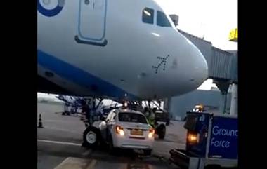 VIDEO: विमानाला कारची धडक थोडक्यात टळली; Indigo Plane सोबतची घटना