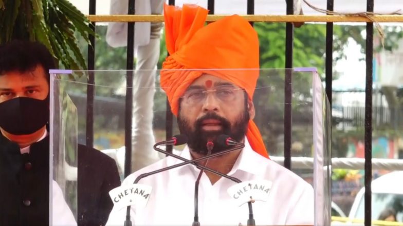 Independence Day 2022: राज्याला गतिमान करण्यासाठी सरकार दुर्बल घटकांच्या प्रगतीसाठी प्रयत्न करेन- मुख्यमंत्री एकनाथ शिंदे