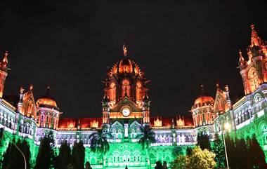 Independence Day CSMT Decoration: छत्रपती शिवाजी महाराज टर्मिनसच्या इमारतीला तिरंग्याची रोषणाई