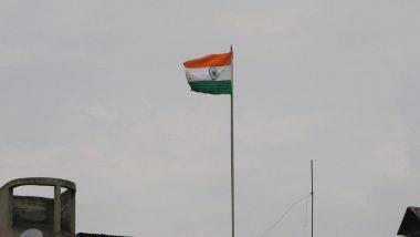 Har Ghar Tiranga Campaign अंतर्गत घरी राष्ट्रध्वज फडकवण्यापूर्वी जाणून घ्या त्याबाबतचे Dos and Don’ts!