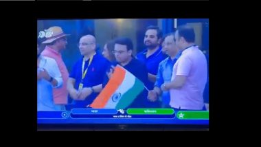 Jay Shah Refused to Hold Indian National Flag: जय शाह यांनी भारताचा राष्ट्रध्वज स्वीकारण्यास नकार, विरोधकांचा दावा; सोशल मीडियावर व्हिडिओ व्हायरल
