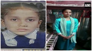 Kidnapping Thriller In Mumbai: मुलीचे अपहरण आणि शोधमोहीमेचे थरारनाट्य, वयाच्या 7 व्या वर्षी हरवलेली पूजा, 9 वर्षांनी कुटुंबीयांना भेटली