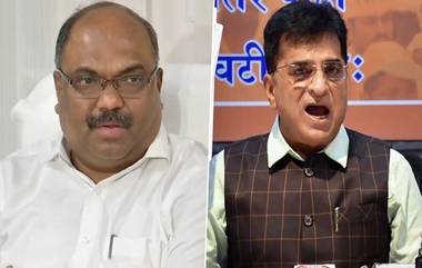 Kirit Somaiya Vs Anil Parab: अनिल परब कथित रिसोर्ट प्रकरणी चलो दापोलीची हाक देत भाजप नेते किरिट सोमय्या दापोलीत दाखल